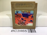 Tetris Nintendo GameBoy Japan - BC3465