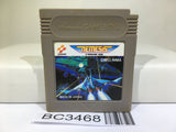 Gradius Nemesis Nintendo GameBoy Japan - BC3468