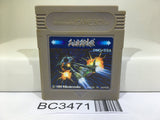 Solar Striker Nintendo GameBoy Japan - BC3471