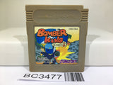 Bomber King scenario 2 Blaster Master Boy Nintendo GameBoy Japan - BC3477