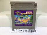 Galaga & Galaxian Nintendo GameBoy Japan - BC3480