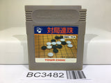 Taikyoku Renju Gomoku Narabe Nintendo GameBoy Japan - BC3482