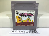 Mole Mania Nintendo GameBoy Japan - BC3489