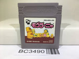 Mole Mania Nintendo GameBoy Japan - BC3490