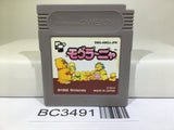 Mole Mania Nintendo GameBoy Japan - BC3491
