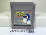 Penguin Land Nintendo GameBoy Japan - BC3492