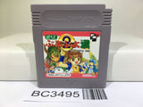 Puyo Puyo Tsu 2 Nintendo GameBoy Japan - BC3495