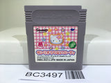 Sanrio Uranai Party Kitty Nintendo GameBoy Japan - BC3497