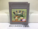Harvest Moon Bokujo Monogatari GB Nintendo GameBoy Japan - BC3499