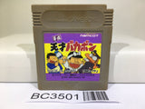 Heisei Tensai Bakabon Nintendo GameBoy Japan - BC3501