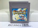 Tsuri Sensei Fishing Nintendo GameBoy Japan - BC3503