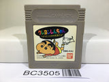 Crayon Shinchan Nintendo GameBoy Japan - BC3505