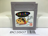 Crayon Shinchan Nintendo GameBoy Japan - BC3507