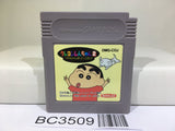 Crayon Shinchan 2 Nintendo GameBoy Japan - BC3509