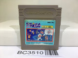 Doraemon Taiketsu Himitsu Dougu Nintendo GameBoy Japan - BC3510