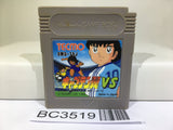 Captain Tsubasa VS Nintendo GameBoy Japan - BC3519