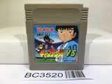 Captain Tsubasa VS Nintendo GameBoy Japan - BC3520