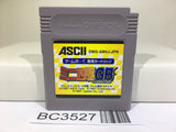 Mini Yonku GB Let's & Go!! Nintendo GameBoy Japan - BC3527