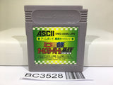 Mini Yonku GB Let's & Go All Star Battle MAX Nintendo GameBoy Japan - BC3528