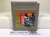 Makai tower mechanic SaGa Nintendo GameBoy Japan - BC3529