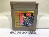 Makai tower mechanic SaGa Nintendo GameBoy Japan - BC3530