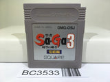 Saga 3 Nintendo GameBoy Japan - BC3533