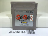 Saga 3 Nintendo GameBoy Japan - BC3534