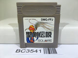 Final Fantasy Adventure Mystic Quest Nintendo GameBoy Japan - BC3541