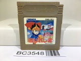 Selection Erabareshi Mono Nintendo GameBoy Japan - BC3548