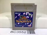 Samurai Spirits Shodown Nintendo GameBoy Japan - BC3552