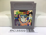 Dragon Ball Z Goku Hisho Den Nintendo GameBoy Japan - BC3559