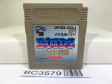 Zoids Densetsu Nintendo GameBoy Japan - BC3579