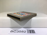 Trans America Ultra Quiz Oudan Nintendo GameBoy Japan - BC3582
