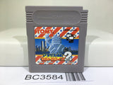 Trans America Ultra Quiz Oudan 2 Nintendo GameBoy Japan - BC3584