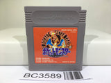 Pokemon Red Nintendo GameBoy Japan - BC3589