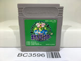 Pokemon Green Nintendo GameBoy Japan - BC3596