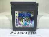 Pokemon Silver Nintendo GameBoy Japan - BC3599