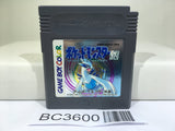 Pokemon Silver Nintendo GameBoy Japan - BC3600