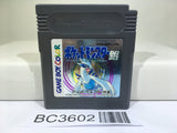 Pokemon Silver Nintendo GameBoy Japan - BC3602