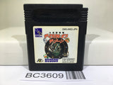 Daikaiju Monogatari The Miracle Of The Zone Nintendo GameBoy Japan - BC3609