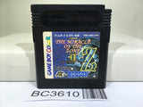 Daikaiju Monogatari The Miracle Of The Zone 2 Nintendo GameBoy Japan - BC3610
