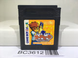 Trade & Battle Card Hero Nintendo GameBoy Japan - BC3612