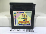 Bomberman Quest Nintendo GameBoy Japan - BC3615