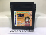 OnePiece Maboroshi no Grand Line Boukenki! Nintendo GameBoy Japan - BC3618