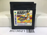 Medabots Medarot 2 Kabuto Ver. Nintendo GameBoy Japan - BC3621
