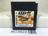 Medabots Medarot 2 Kabuto Ver. Nintendo GameBoy Japan - BC3622