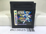 Medabots Medarot 2 Kuwagata Ver. Nintendo GameBoy Japan - BC3625