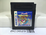 Wario Land 2 Mario Nintendo GameBoy Japan - BC3629