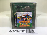 Donkey Kong Land 3 Diddy Kong Dixie Kong Nintendo GameBoy Japan - BC3633