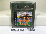 Donkey Kong Land 3 Diddy Kong Dixie Kong Nintendo GameBoy Japan - BC3634